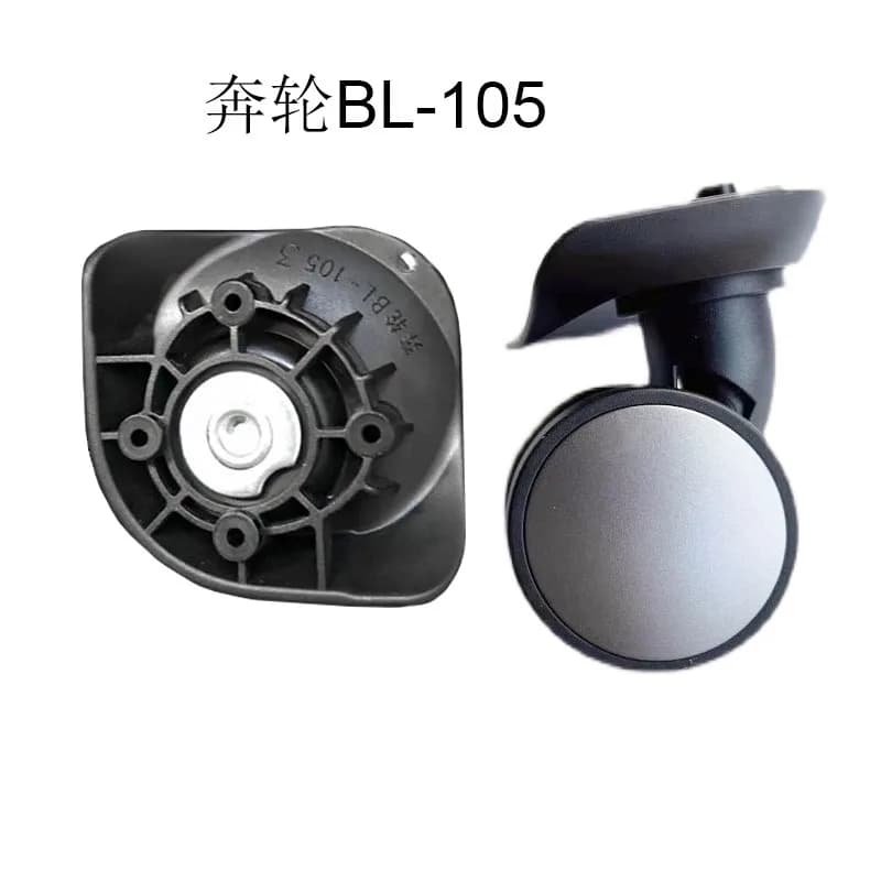 Swivel caster luggage wheel replacement BL-105/BL105 for American suitcase trolley case