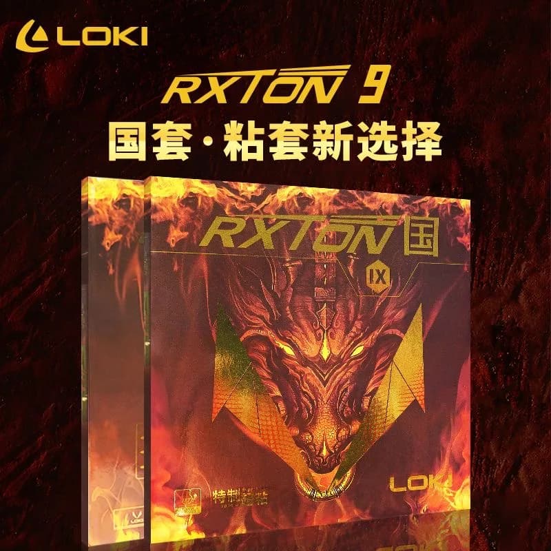 LOKI RXTON 9 Provincial Team Special / National Team Special Table Tennis Rubber Zhou Yu LOKI RXTON IX Original Ping Pong Sponge