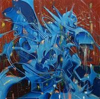 Flies Are Spies From Hell: Nerves Still Beati...
