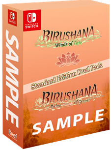 Birushana: Rising Flower of Genpei & Winds of Fa